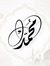 Mohamed