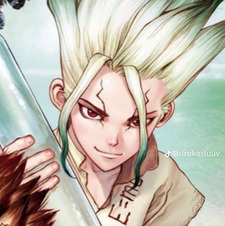 Ahsile