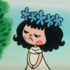 SASA