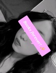 Teagan