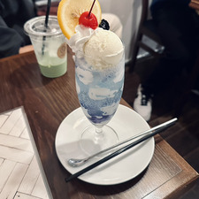 khangle