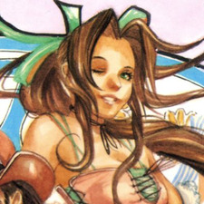 aeris