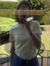 Erinne
