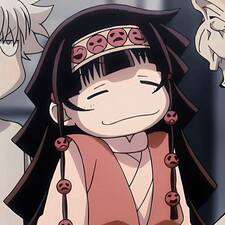 Nuan
