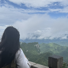 Chhing Lim