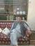 Abdur R...