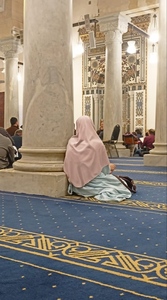 إيثار