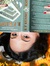 Lyne Gu...