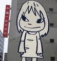 MIDI
