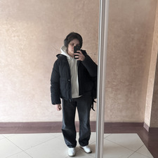 Iusti