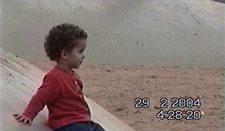 Rami Rammal