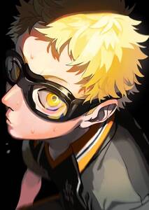 ire