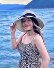 Emine