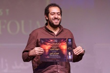 Anas Elnily