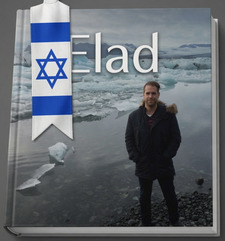 EladDE