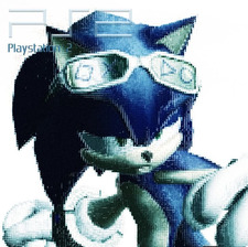 Mau
