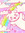 soulady__
