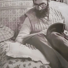 سَكينة