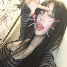 lane 愛