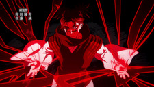 Dante