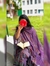 Rajoya Mazumdar