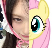 aimi