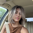 Amira