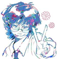 Hana