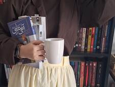 Rahma Yahya