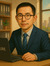 建廷 陳
