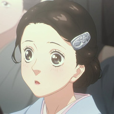 Lau!