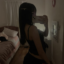 komorebi