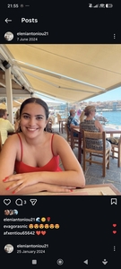 Ελένη