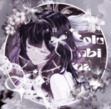 Arnia