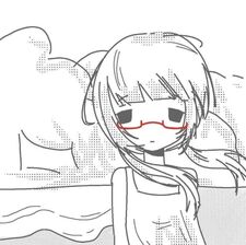 miwa