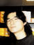 Alan Guan