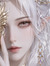 Jannerith