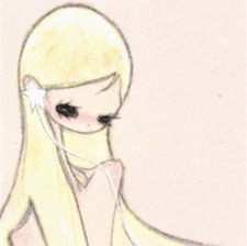 amina
