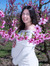 Esme