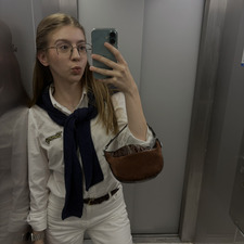 женя