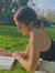 Leonie