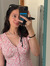 Joana