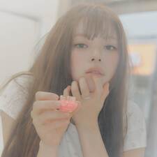 cookie
