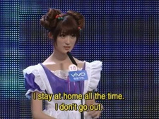 Nana