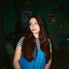нина