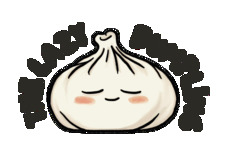 The Lazy Dumpling 
