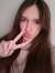 Patrycja