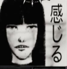 yuki~