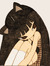kata ✩‧₊˚