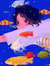 Ishie
